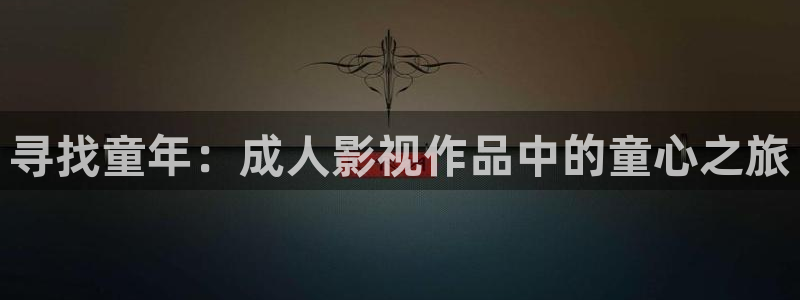 4480青苹果影院看电视剧