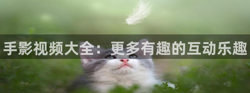 青苹果电影网站