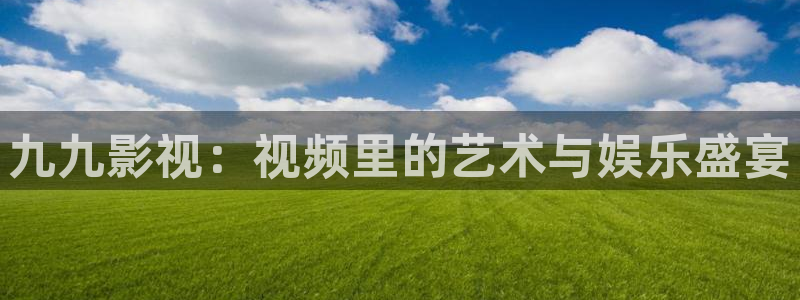 青苹果影院免费观看电影