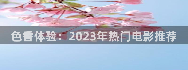 青苹果影院下载