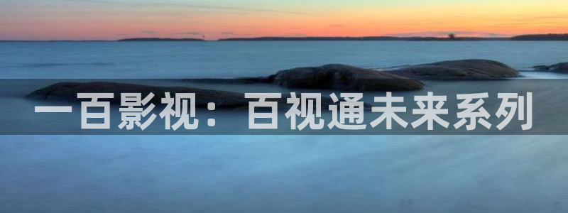 青苹果漫画影院