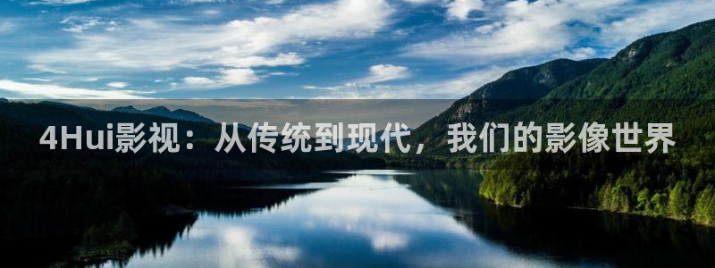 电影青苹果在线观看