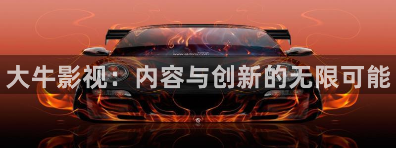 青苹果影院在线观看