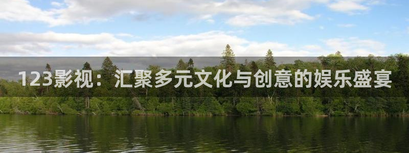 最新青苹果影院