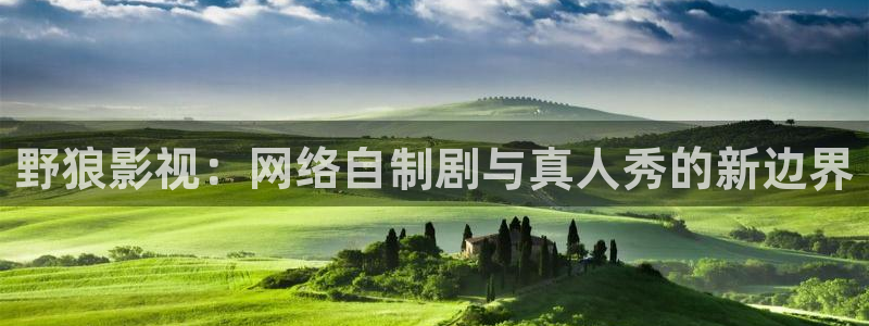 青苹果影视播放器