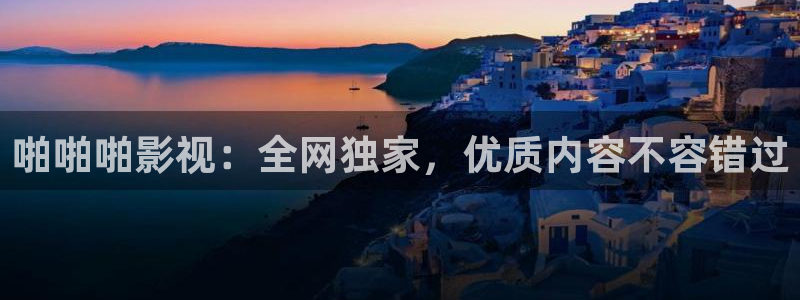 yy青苹果影院4080