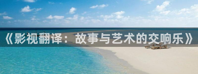 青苹果影院电视剧最新电视剧